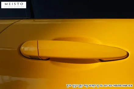 BMWM4 랩핑제거 및 오라칼 골든옐로우 전체랩핑 / 성남시 중원구 여수동