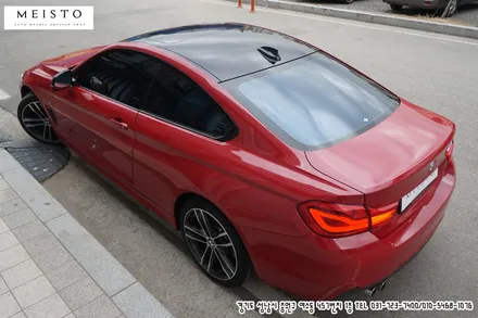 카스킨 BMW430i 에이버리 카마인레드 랩핑 / 성남시 중원구 여수동