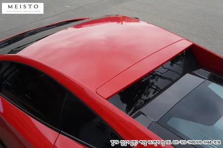 람보르기니 슈퍼레제라 에이버리 카마인레드 랩핑 / 성남시 중원구 여수동
