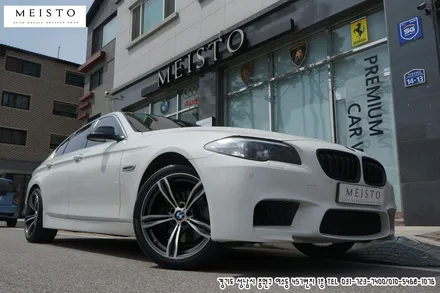 BMW520d 드레스업 튜닝 루프스킨 및 부분랩핑 / 성남시 중원구 여수동