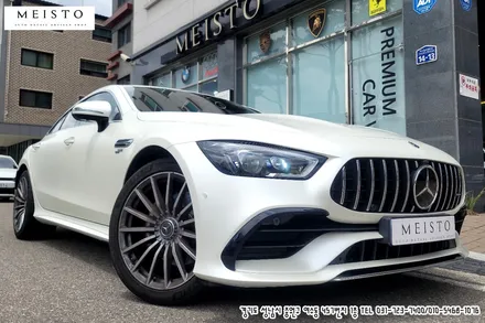 벤츠 GT43AMG 3M 사틴화이트 펄 전체랩핑 / 성남시 중원구 여수동