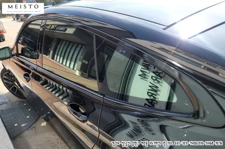 BMW630i 6GT 크롬죽이기 랩핑 / 성남시 중원구 여수동