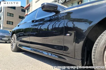 판교랩핑 BMW7시리즈 크롬죽이기 / 성남시 중원구 여수동