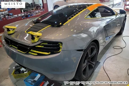 멕라렌랩핑 MP4 12C 에이버리 락그레이 시공 / 성남시 중원구 여수동