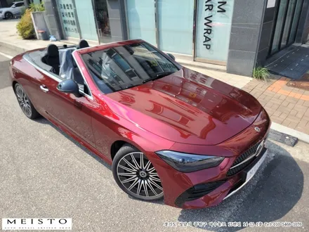 벤츠 CLE 450 4MATIC LB #MC-661 Dragon Blood 전체랩핑 / 성남시 중원구 여수동