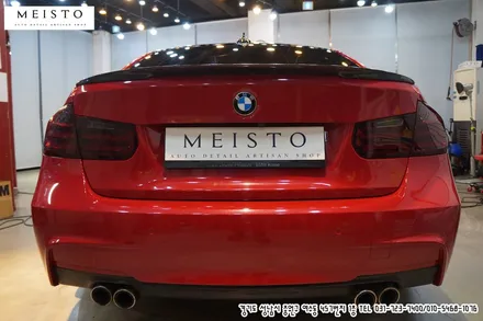 BMW320D 전체랩핑 3M 유광 레드메탈릭 / 성남시 중원구 여수동