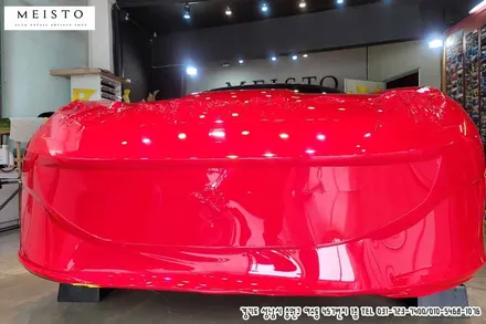 페라리 포르토피노 에이버리 카마인레드 전체랩핑 / 성남시 중원구 여수동