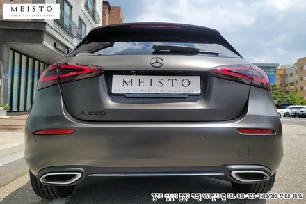 벤츠A220 에이버리 사틴바솔트 전체랩핑 / 성남시 중원구 여수동