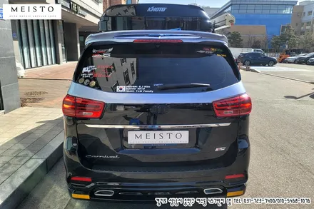 카니발 투톤랩핑 날렵하고 세련된 드레스업 효과 / 성남시 중원구 여수동