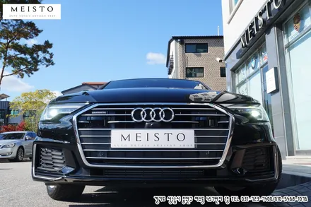 아우디A6 크롬죽이기 크롬딜리트 블랙유광 랩핑 / 성남시 중원구 여수동