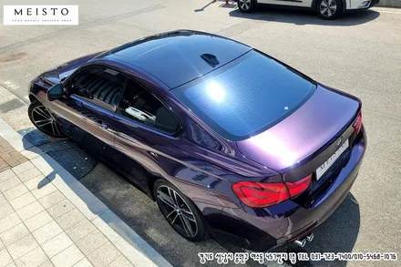 BMW430i 랩핑 고광택 LB필름 시공 / 성남시 중원구 여수동