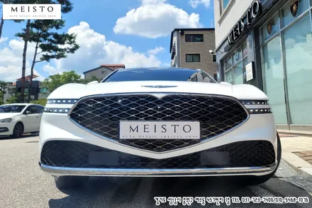 제네시스G90 3M 화이트유광 전체랩핑 / 성남시 중원구 여수동