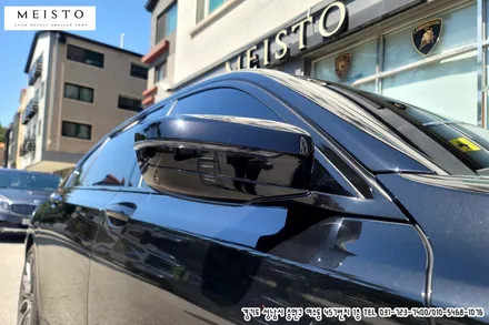 판교랩핑 BMW7시리즈 크롬죽이기 / 성남시 중원구 여수동