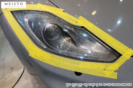 멕라렌랩핑 MP4 12C 에이버리 락그레이 시공 / 성남시 중원구 여수동