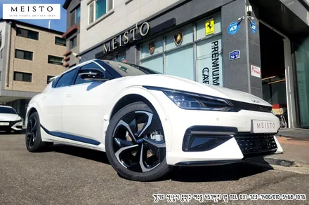 분당자동차PPF EV6 본넷 및 생활보호패키지 보호필름 / 성남시 중원구 여수동