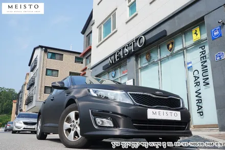 K5 블랙카본랩핑 전체카스킨의 놀라운 퀄리티 / 성남시 중원구 여수동