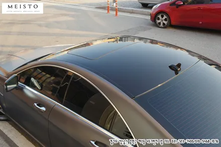 벤츠CLS63AMG 사틴다크그레이 전체랩핑 / 성남시 중원구 여수동