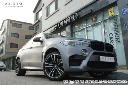 BMW X6 랩핑 남다른 포스의 완벽한 튜닝 / 성남시 중원구 여수동