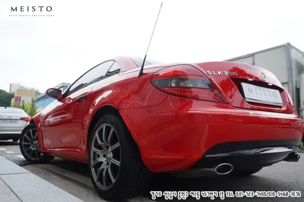 자동차스킨 벤츠SLK350 카마인레드 전체랩핑 / 성남시 중원구 여수동