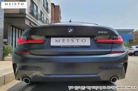 BMW320i 랩핑 에이버리 사틴블랙락그레이 전체시공 / 성남시 중원구 여수동