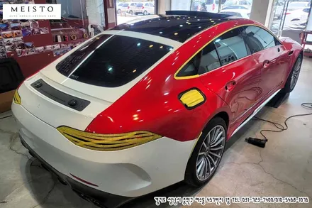 벤츠 GT 43AMG 랩핑 에이버리 카마인레드 시공 / 성남시 중원구 여수동