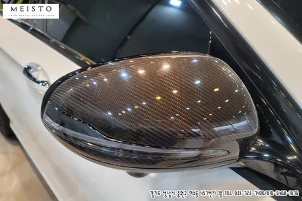 벤츠E63AMG 크롬죽이기 랩핑 및 사이드미러 PPF / 성남시 중원구 여수동