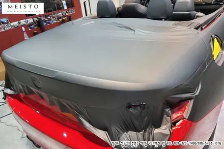 BMWM4랩핑 3M 무광블랙 전체카스킨 / 성남시 중원구 여수동