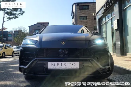 람보르기니 우루스 사틴블랙 랩핑 / 성남시 중원구 여수동