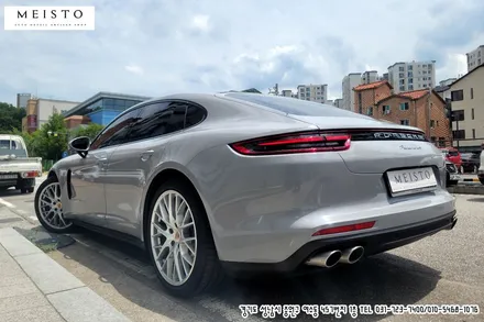 분당카스킨 포르쉐 파나메라4 쿨그레이 시공 / 성남시 중원구 여수동