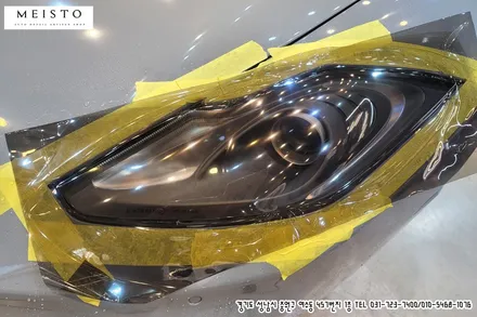 멕라렌랩핑 MP4 12C 에이버리 락그레이 시공 / 성남시 중원구 여수동
