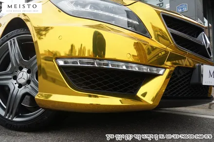 벤츠 CLS63AMG 사쿠라이 골드 크롬랩핑 / 성남시 중원구 여수동