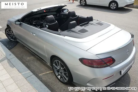분당랩핑 벤츠 C43AMG 사틴화이트알루미늄 카스킨 / 성남시 중원구 여수동