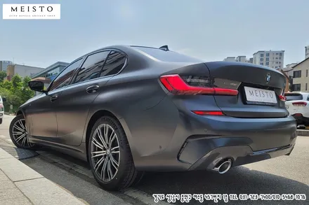 BMW320i 랩핑 에이버리 사틴블랙락그레이 전체시공 / 성남시 중원구 여수동