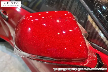 카마로SS 차량 스크래치방지 실라맥스 전체PPF / 성남시 중원구 여수동