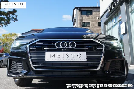 자동차튜닝 멋진 드레스업 효과 아우디A6 크롬죽이기 부분랩핑 / 성남시 중원구 여수동