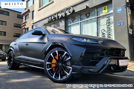 람보르기니 우루스 사틴블랙 랩핑 / 성남시 중원구 여수동
