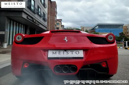 페라리 458스파이더 에이버리 카마인레드 전체랩핑 / 성남시 중원구 여수동