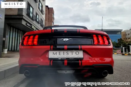 머스탱 컨버터블 4선 바이퍼데칼 랩핑 / 성남시 중원구 여수동