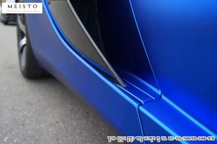 슈퍼카랩핑 맥라렌650S 일렉트릭 무광크롬 컬러 / 성남시 중원구 여수동