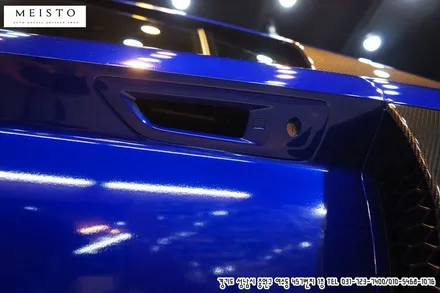 아우디R8전체랩핑 3M 라즈베리블루 슈퍼카랩핑 / 성남시 중원구 여수동