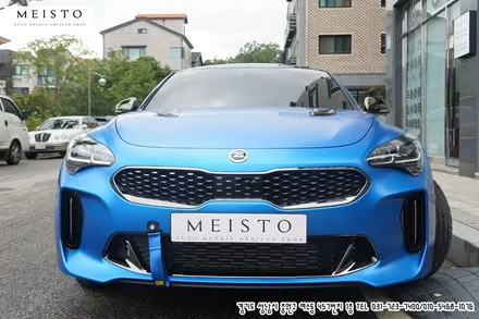 스팅어랩핑 도색보다 카스킨을 선택하는 이유 / 성남시 중원구 여수동