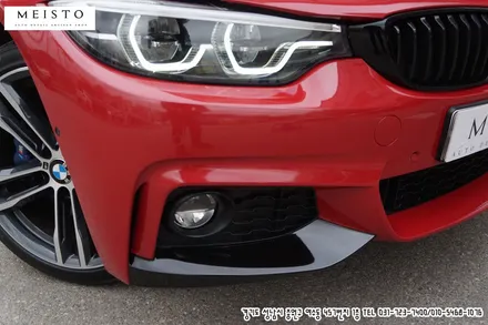 카스킨 BMW430i 에이버리 카마인레드 랩핑 / 성남시 중원구 여수동