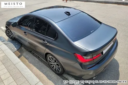 BMW320i 랩핑 에이버리 사틴블랙락그레이 전체시공 / 성남시 중원구 여수동