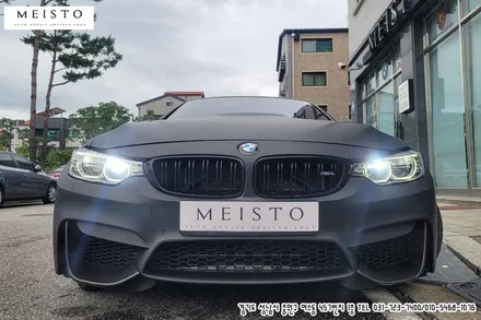 BMWM4랩핑 3M 무광블랙 전체카스킨 / 성남시 중원구 여수동