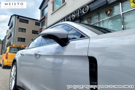 분당카스킨 포르쉐 파나메라4 쿨그레이 시공 / 성남시 중원구 여수동