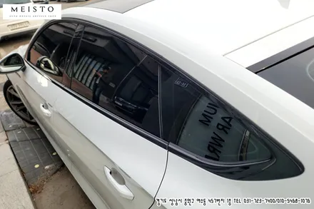 아우디A5 스포츠백 크롬죽이기 고광택 LB블랙 부분랩핑 / 성남시 중원구 여수동