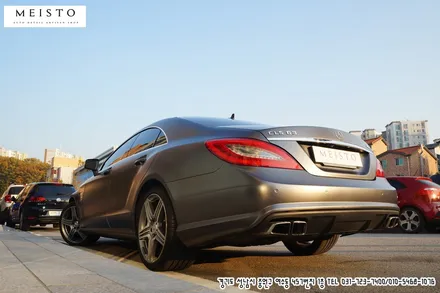 벤츠CLS63AMG 사틴다크그레이 전체랩핑 / 성남시 중원구 여수동