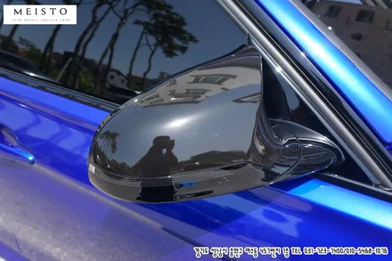 신형BMWM3 3M라즈베리블루 전체랩핑 및 실라맥스PPF / 성남시 중원구 여수동