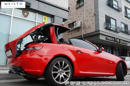 자동차스킨 벤츠SLK350 카마인레드 전체랩핑 / 성남시 중원구 여수동