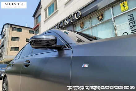 BMW320i 랩핑 에이버리 사틴블랙락그레이 전체시공 / 성남시 중원구 여수동